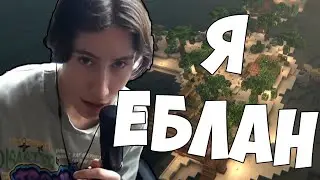 Что Ewolker думает о сервере LanternCraft | #LC #lanterncraft