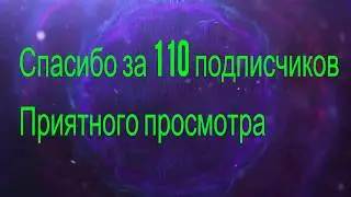 VLOG  день рождения у Анжелы