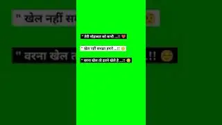 imovie green screen status | sad shayari | green screen sad shayari status full screen hindi