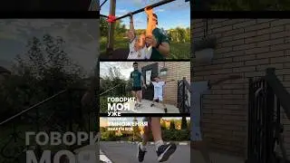 А вы во сколько лет пошли грызть гранит науки?