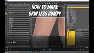 Making skin less bumpy in Daz3d