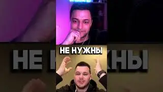 Проблема экстравертов и интровертов | Антон Кравченко, CRAUCH