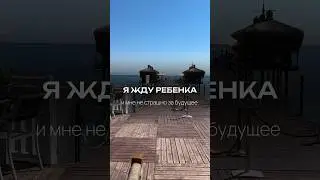 Стабильный бизнес в нестабильное время. #wildberries #товаркаснуля #ozon #товарка #наставник
