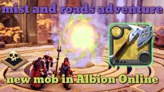 Roads of Avalon is so funny sometimes || Albion Online || what is this creature in mist?