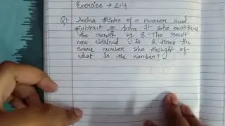 Chapter 2 Class 8th linear equation in one variable exercise 2.4(question number 1) NCERT BOOK