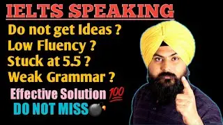 How To Improve Ielts Speaking || How I got 8 Band In Speaking