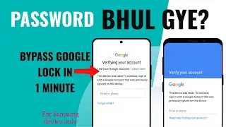 Bypass Google Verification on Samsung in 3 Steps | Samsung FRP bypass | Unlockit