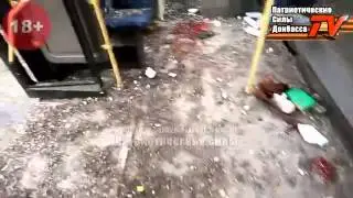 DONETSK 22 01 2015 PICTURES AFTER MILITARY ATTACK 18+