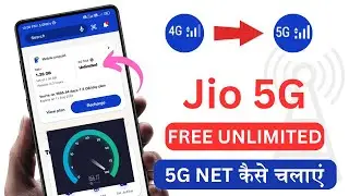 How to Activate 5G Internet on Jio | Jio 5G Activate Kaise Kare | Jio 5G Welcome Offer