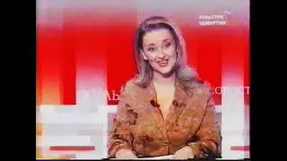 (VHS)  Удмуртия 