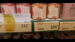 цены на мёд оренбург!
