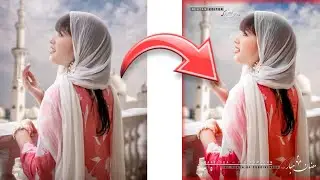 How To Edit Dp Of A Girl For Ramadan Mubarak 2023 | 2 | NA EDit'x