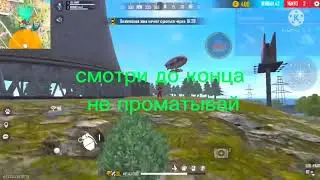 Топовоя чувствительность на Samsung a 12/Лучшая оттяжка на Samsung!
