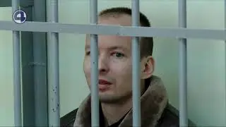Извинения Уктусского стрелка