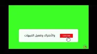 قيامة ارطغرل الحلقه 400