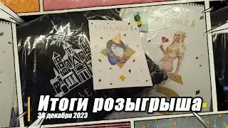[Lineage 2 Legacy] Розыгрыш худи от Инновы в моем тг. Апнул 86. Кольцо баюма в РК. Фарм Боссов.