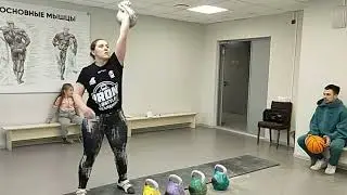 Гиревой спорт. Рывок лесенкой 14-24кг: 1мин.