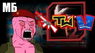 Killing Floor 2: Tripwire Interactive Keeps Breaking Their Game | KF2 - Documentary 2