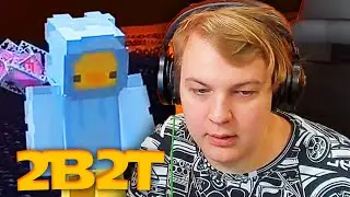 СЕКРЕТЫ СЕРВЕРА 2b2t - Реакция Пятерка Нарезка Фуга ТВ