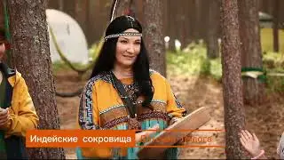 Детская Ладога. Пик. Июнь 2024