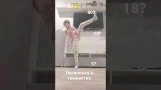 26 мая 2023 г.