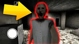 СТРАШНАЯ БАБКА С БИТОЙ - Granny