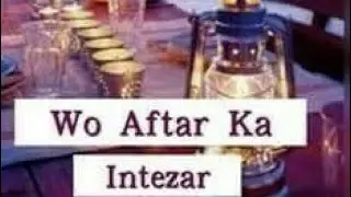 #Ramzan 😍🥰😘 Coming Soon 2019 💚🌙️💚🌙️ Special Ramzan Status | Beautiful Whatsapp Status
