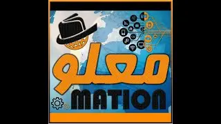 MALOMATION INTRO