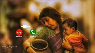 ❤💙 LOVE FAILURE BGM RINGTONE 💙❤ #love #bgm #ringtone love failure Telugu ringtone