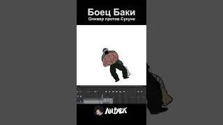 10 сентября 2024 г.