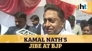 'Told MLAs to take 'free money': Kamal Nath's jibe on 'BJP's poaching attempt'