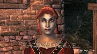 TES IV Oblivion 
