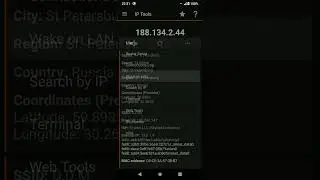 How to turn on PC from your Android