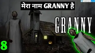 All Games Endings - Granny Escape Vs Granny 3 Vs Granny Chapter 2 Vs Mr Meat @TechnoGamerzOfficial