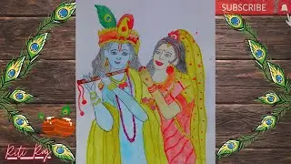 Lord Radha and Krishna Lovely drawing | how to draw Radha Rani and Krishna | #radhekrishna #krishna