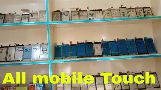 All mobile Touch