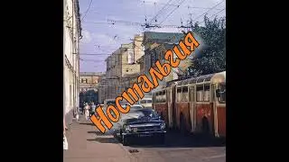 Мозаика