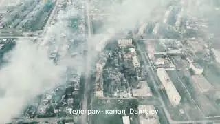 Уличные бои в западном Бахмуте.