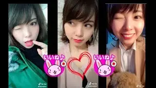 【TikTok】今日は西村歩乃果❤️【かわいい】