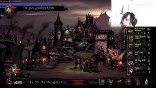 Deathless or Embarassment