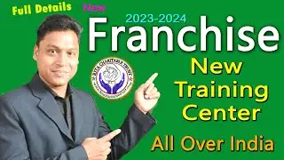 New Training Center Franchise For All India For Every One