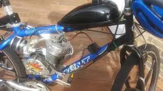 Custom 80cc motorized bicycle