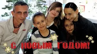 С Новым Годом 2024🎉 наши любимые ❤️