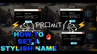 HOW TO CREATE A SUPER STYLISH NAME FOR YOU IN GARENA FREE FIRE || HOW TO CHANGE NAME ,DETAILS VIDEO