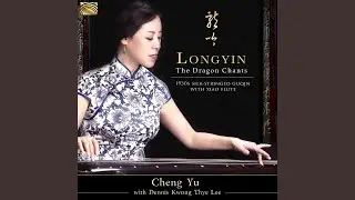 Xiaoxiang Shuiyun
