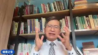 健康之音直播：美國罷工潮背後的健康因素