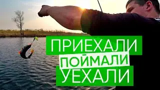 Первая щука сезона | Рыбалка на блесны