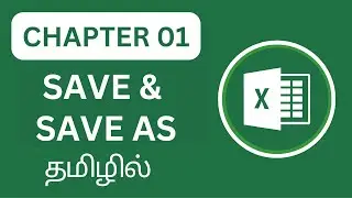 Mastering the 'Save' and 'Save As' Functions for Efficient File Management in Tamil - Chapter 1