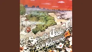 Ping Pong (Instrumental)