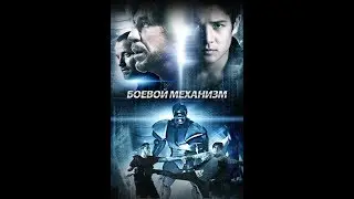 Бой комплект Новый  Американский кино 2019 #Рангон54